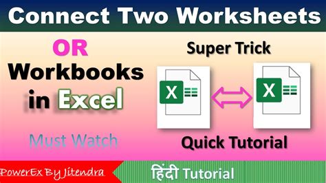 connect excel to office 365|OFFICE 365: How to Link data between two Excel Workbooks .